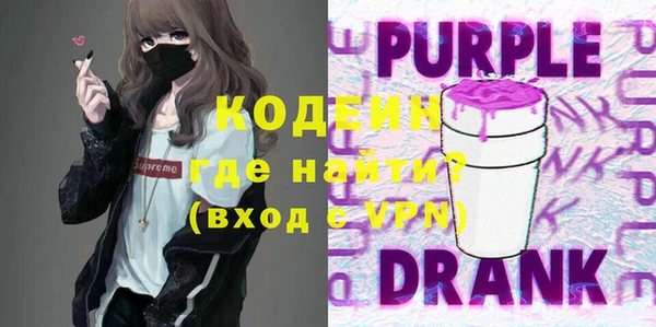 круглые Горняк